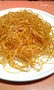 wagomu-Ysoba.jpg